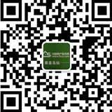 �����ػʰ�u�۳�Ψ�������� ���r4028Ԫ/�O�����ٵ�