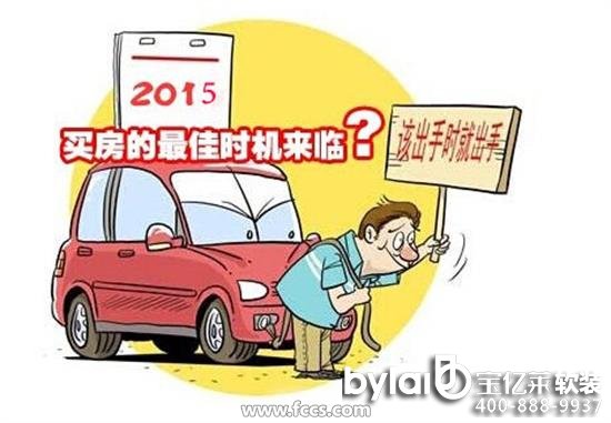 ���д̼�����݆����� �����ػʰ�u���r4028Ԫ/�O