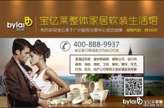 �Ҿ��Ʒ����,�_�Ҿ��Ʒ��,�_ܛ�b�����^