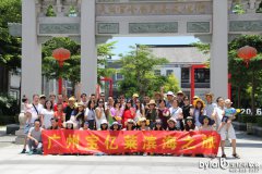 ����������|�R ���G��Ԋ(sh��)��弞�