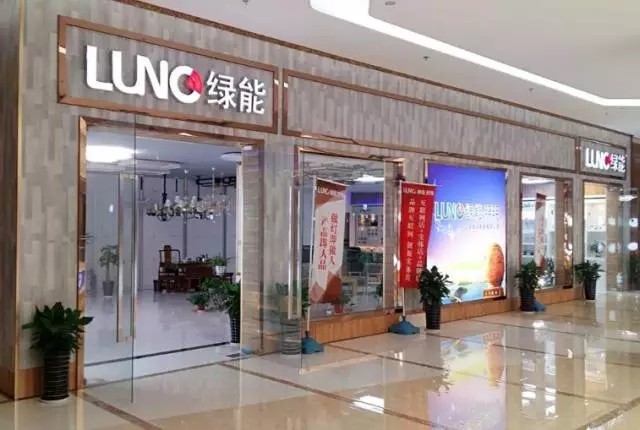 ���Ҿ�ܛ�b�����^��LED���ߌ�(zhu��n)�u(m��i)������������S��(x��)��(ji��)