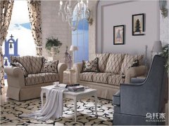 ���Ҿ�ܛ�b�����^����ˇɳ�l(f��)��ʲô��׺�