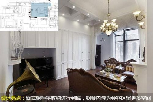 ���Ҿ��Ʒ�����^����ʽ�L(f��ng)���b�� 180ƽ����ˇ�L(f��ng)���