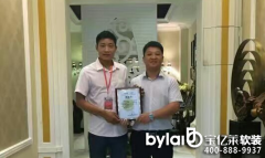 ���Rɽ�|��y�֌��|�R���w�Ҿ�ܛ�b�����^