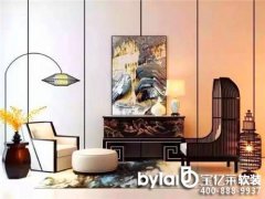 ������ �����h(yu��n)�o���ܽ^��ʽܛ�b����