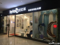 ���|�R�Ҿ�ܛ�b�����^ ���(li��n)���_�I(y��)æ