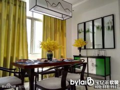 �����S�����|�Rܛ�b�����^