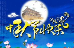 ���|�Rܛ�b2016���﹝(ji��)�ż�֪ͨ