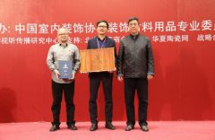 ��(g��u)��׌�I(y��)����������댚�|�R�����סס�Ļ�(li��n)�W(w��ng)���b�w