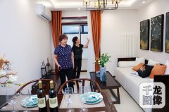 �·��������`�������|�R����Ļ��w���񌢌��F(xi��n)�����ס