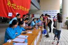 ������Уӭ���_�������|�R(li��n)�W(w��ng)���� ��У���F(xi��n)�������ס��