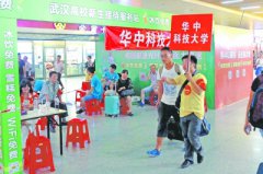 ����(sh��)��ӭ���|�R��׌�W(xu��)�������ס