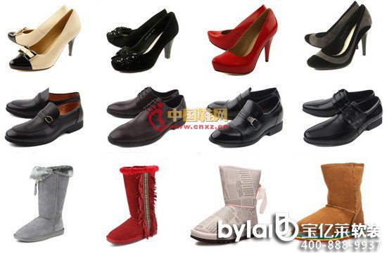 �W�S˼ŮЬ����Ʒ�ƾ�Ʒ�ۿ��L(f��ng)���Ј�