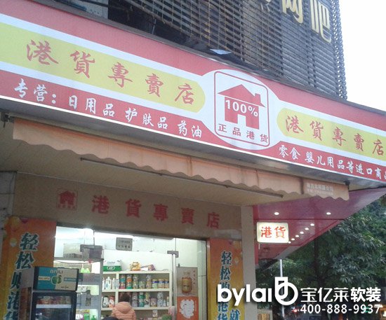 ��ؔ�F��ɳ���羳��̵���