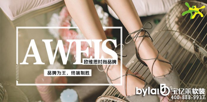 �W�S˼�r(sh��)��Ʒ��