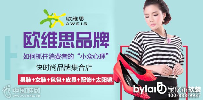 �W�S˼�r��Ʒ��