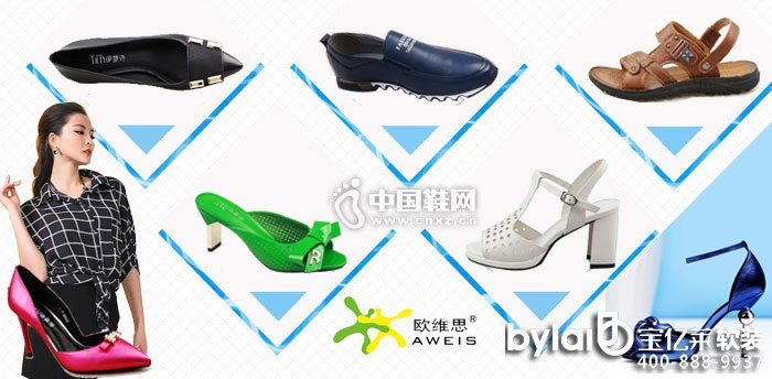 �W�S˼�ۿ۵�a(ch��n)Ʒ