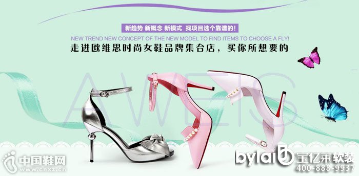 �W�S˼�r(sh��)��ŮЬ����