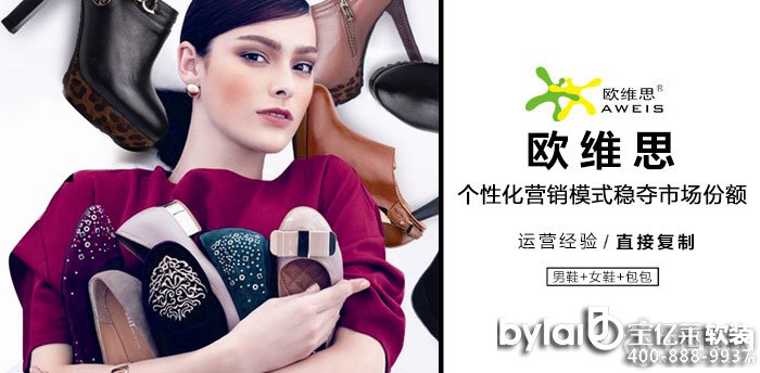 �W�S˼�r��ŮЬ����