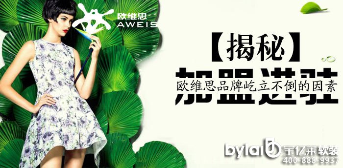 �W�S˼Ʒ����������������