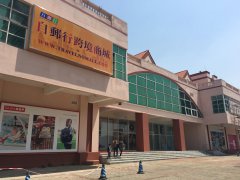 ���|�R���ؔ�F(tu��n)��ɳ���羳��̵���