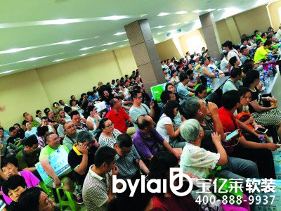 �p��(ji��)⠻�