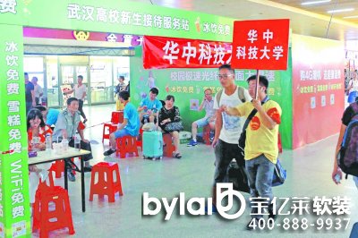 ���|�R����(sh��)��ӭ�¡�׌�W(xu��)�������ס