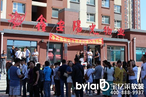 637������ϲ�@�¾� �����ס���ⷿ