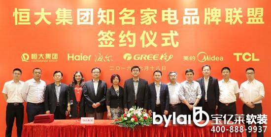 ���s�xʽ�F(xi��n)��