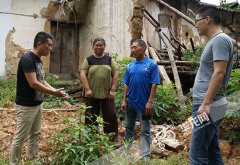 ���|�R�����k���桱��ʽ����(w��)������Ⱥ �ؑc��ɽ������(sh��)Ⱥ�w�������