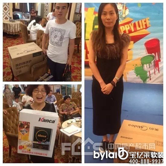 ���|�R��ĩ�������