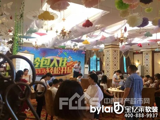 ���|�R��ĩ�������