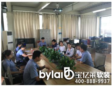 ���|�R���մ���ӛ���f�������ס�I(l��ng)��(d��o)�W�R�����T������ָ��(d��o)