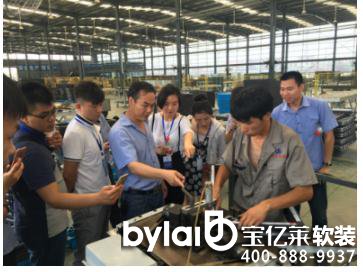 ���|�R���մ���ӛ���f�������ס�I(l��ng)��(d��o)�W�R�����T������ָ��(d��o)