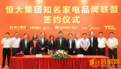 ���|�R���Ҿ�ȫ(li��n)���ٔU(ku��)�� �����ИI(y��)�YԴ���������������