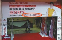 ���|�R�������b�޺�ͬ �l(f��)�F(xi��n)�V���Z����:�Q�����ס�s�]�¹�