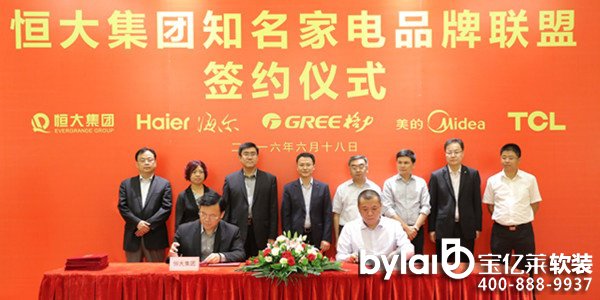 ���|�R���Ҿ�ȫ(li��n)���γ�һվʽ��(sh��)�F(xi��n)�����ס