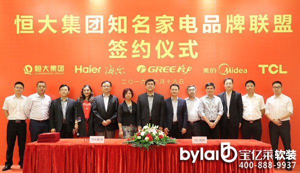 ���|�R���Ҿ�ȫ(li��n)���γ�һվʽ��(sh��)�F(xi��n)�����ס