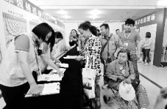 ���|�R����:���÷��������X(qi��n)�����b�ޣ� ����������ס