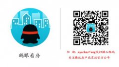 ���|�R�Y(ji��)�˽�20�ҼҾӾ��^ ���Ҿ�ȫ(li��n)���ơ������