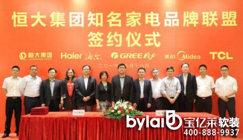 �Y(ji��)�˽�20�ҼҾӾ��^ ���Ҿ�ȫ(li��n)���ơ������ס���L(f��ng)��