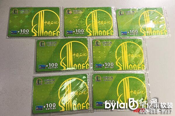 ���|�R�������L(zh��ng)ɳ�I(m��i)�·����������ס�����(hu��)��(l��)����܆᣿