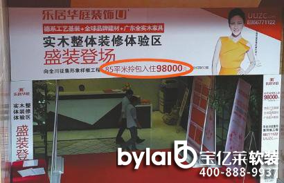 ���|�R�ɶ��������b�޺�ͬ �B�¹񶼛]��զ��(g��)���������