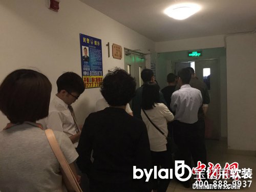 ���|�R���������˹��ⷿ��Ո�𱬣������ס ʡ�н��M