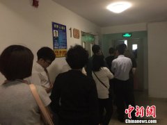 ���|�R���������˹��ⷿ��Ո�𱬣������ס ʡ�н��M