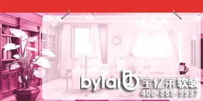 ���|�RҊ�C��ȫ�������A�b�ް��Ҿ߼�������������ס