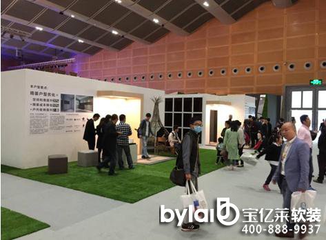 ���ڼҾ��O(sh��)Ӌ�ܱŰl(f��)�����c���������ס��ģʽ���څ��