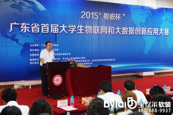 ���|�R����������ס���v��(m��ng)���g��