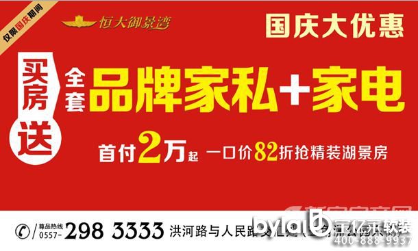 ���M(f��i)�������L(f��ng)�� ���Y(ji��)�����ƼҾ��ơ������ס��