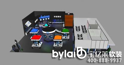 ���|�R�˳�����I(y��)�ṩ�������